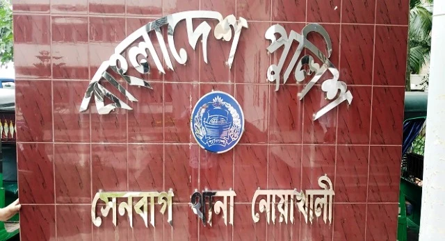 মেয়েকে উত্ত্যক্তের অভিযোগে গ্রাম্য সালিশে বাবাকে ৩৩ বেত্রাঘাত