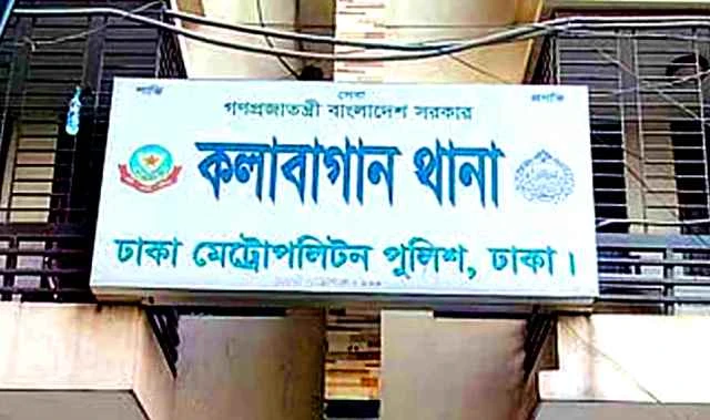 স্ত্রী-শাশুড়িকে খুন করে থানায় হাজির হলেন যুবক