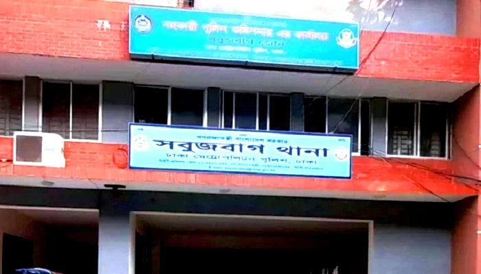 রাজধানীতে তরুণীর খণ্ডিত মাথা ও দুই হাত উদ্ধার