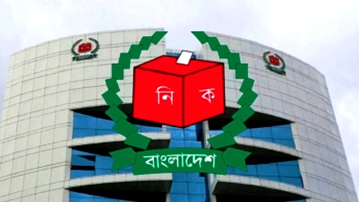 রাষ্ট্রপতি নির্বাচনের ভোটার তালিকা প্রকাশ