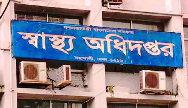 হামের উপসর্গ নিয়ে আরও ৪ শিশুর মৃত্যু
