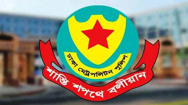 ডিএমপির বিশেষ অভিযানে ২৪ ঘণ্টায় গ্রেপ্তার ৫০৪