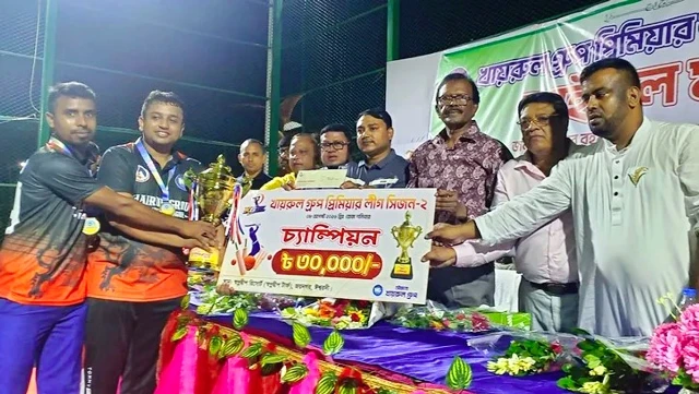 ঈশ্বরদীতে খায়রুল গ্রুপ ক্রিকেট লীগে চ্যাম্পিয়ন রূপপুর রুফটপ