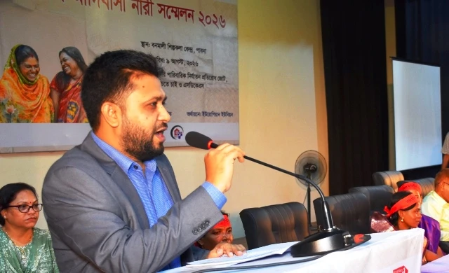 পাবনায় সমতল আদিবাসী নারী সম্মেলন