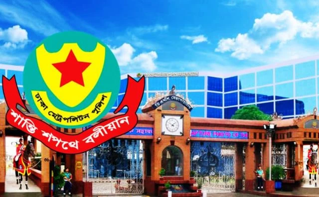 ডিএমপির অভিযানে গ্রেপ্তার ৪৮৪, মামলা ৫৮