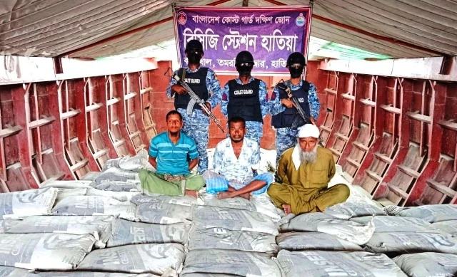 মিয়ানমারে পাচার হচ্ছিল ১,৩৬০ বস্তা সিমেন্ট, গ্রেপ্তার ৩