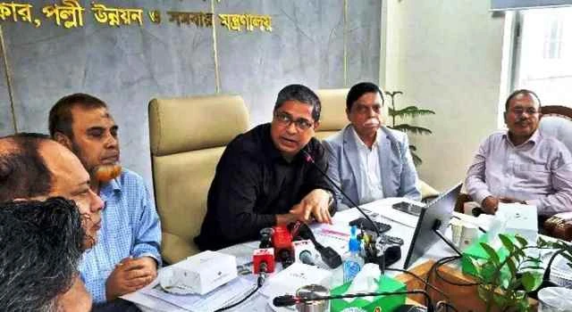 'চলতি অর্থবছরেই শেষ হবে স্থানীয় সরকার নির্বাচন'
