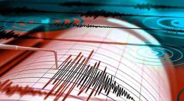 দেশে ভূমিকম্প অনুভূত