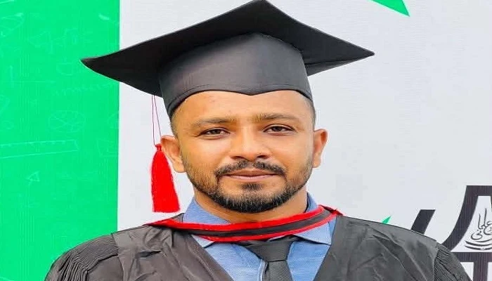নিখোঁজের একদিন পর কলেজ শিক্ষকের মরদেহ  উদ্ধার