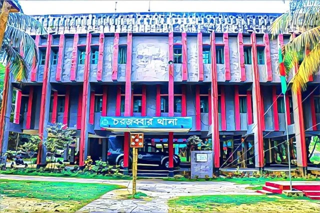 নোয়াখালীতে ব্রাককর্মী-শিশুসহ ৩ মরদেহ উদ্ধার