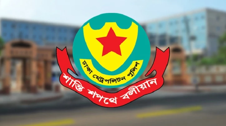 ঢাকায় ডিএমপির অভিযানে গ্রেপ্তার ৪৮৩