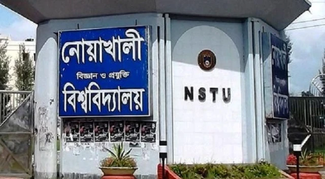 নোবিপ্রবি ছাত্রদলের কমিটি বিলুপ্ত