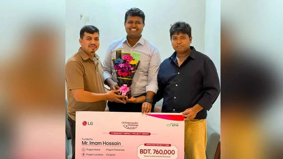১৮ বছরের পথচলা চার বন্ধুর সাফল্যের গল্প