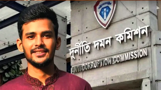 আসিফ মাহমুদের বিরুদ্ধে দুর্নীতির প্রাথমিক সত্যতা পেয়েছে দুদক