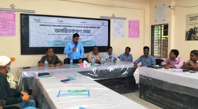 নোয়াখালীতে ঝুঁকিপূর্ণ জনগোষ্ঠীর ঘূর্ণিঝড় প্রস্তুতি সক্ষমতায় সভা