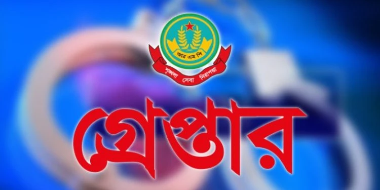 রাজধানীতে ডিএমপির অভিযানে গ্রেপ্তার ৪৩৮