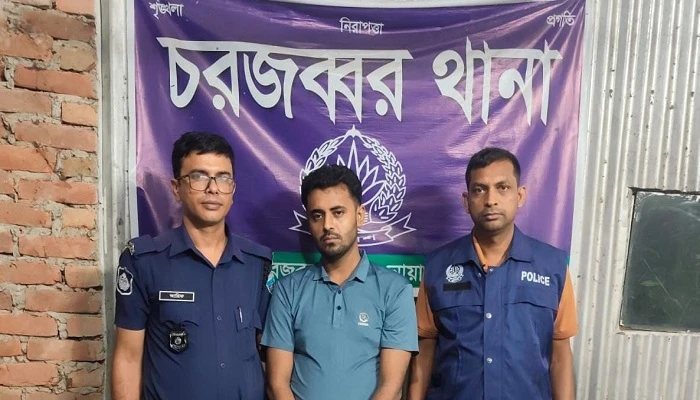 নোয়াখালীতে মাদকবিরোধী অভিযানে গ্রেপ্তার ১৩