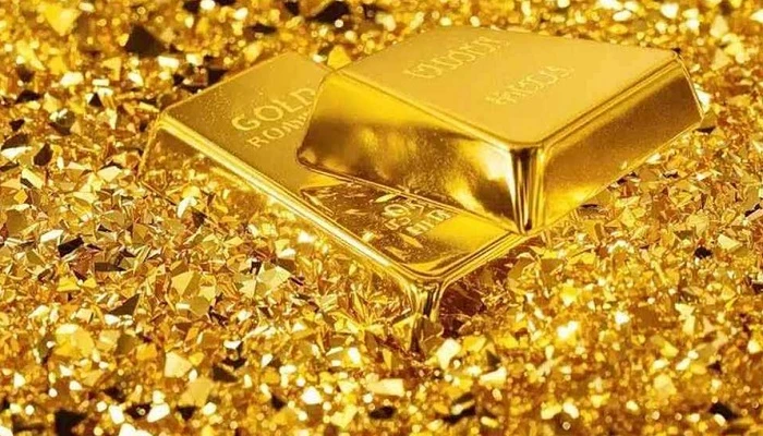 বিশ্ববাজারে আবারও কমল সোনার দাম