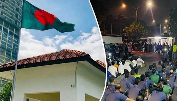 মালয়েশিয়ায় অবৈধ বাংলাদেশিদের জন্য জরুরি বার্তা হাইকমিশনের