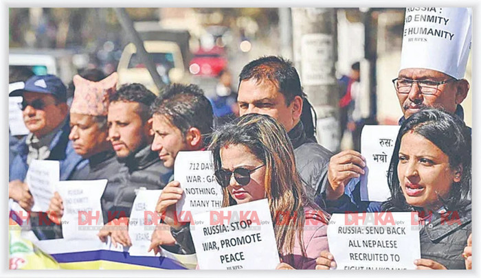 নেপালি নাগরিকদের রাশিয়ার সেনাবাহিনীতে নিয়োগের প্রতিবাদে বিক্ষোভ