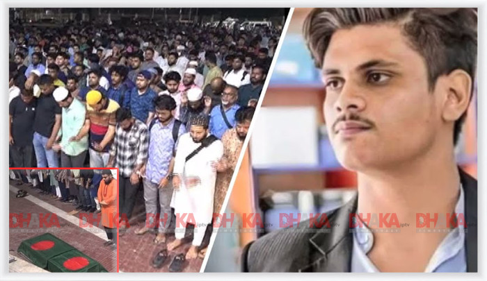 জুলাই-আগস্টের আন্দোলনে শহীদের তালিকায় বাড়ল আরও একজনের নাম 