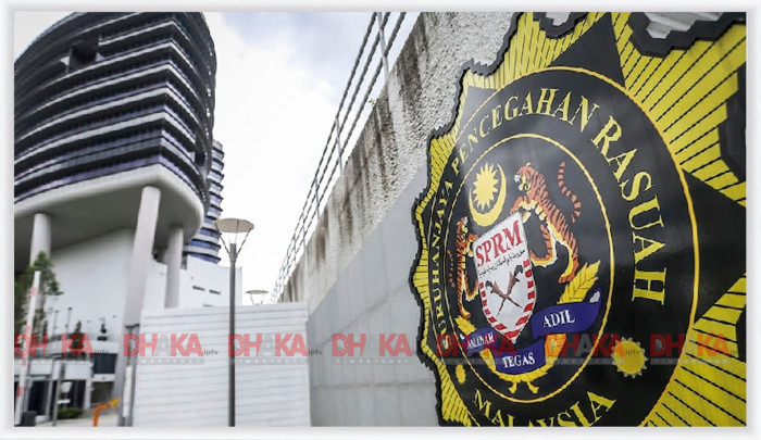 মালয়েশিয়ায় ‘দাতুক’ খেতাবধারী বাংলাদেশি গ্রেপ্তার