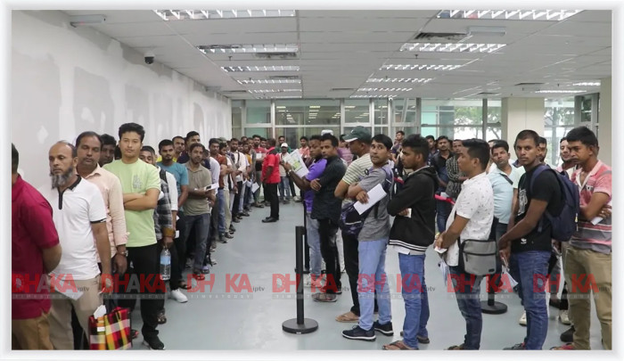 ই-পাসপোর্ট জটিলতায় মালয়েশিয়ায় পাসপোর্ট নবায়নে ভোগান্তিতে অর্ধলক্ষাধিক প্রবাসী