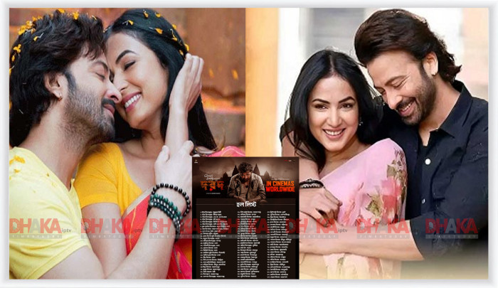 আজ মুক্তি পেলো শাকিব খান অভিনীত বহুল প্রতীক্ষিত সিনেমা ‘দরদ’