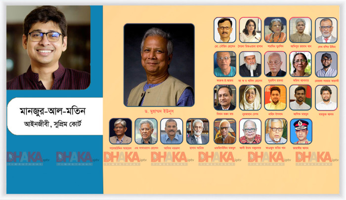 অন্তর্বর্তীকালীন সরকারের ১০০ দিনে  যে মতামত মানজুর-আল-মতিন