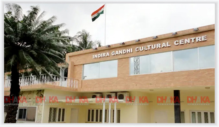 ঢাকায় ভারতীয় দূতাবাসে অতিরিক্ত নিরাপত্তা ব্যবস্থা গ্রহণ করেছে (ডিএমপি) 