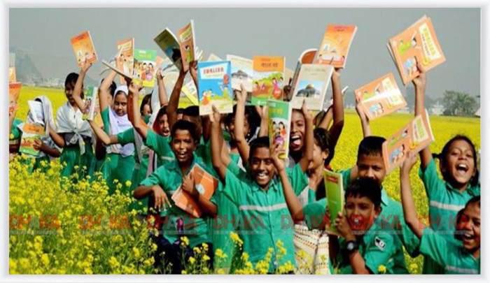 ১ জানুয়ারি হচ্ছে না বই উৎসব । জানিয়েছেন গণশিক্ষা মন্ত্রণালয়