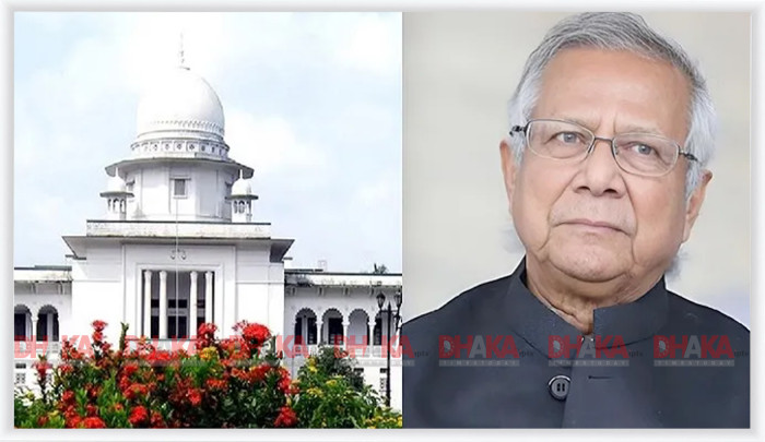 ড. মুহাম্মদ ইউনূসের বিরুদ্ধে শ্রম আইনের পাঁচ মামলার বাতিলের রায় বহাল 