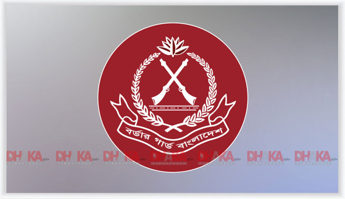 ডিজির ভারত সফর নিয়ে কোনো গোপনীয়তা নেই : বাংলাদেশ (বিজিবি)